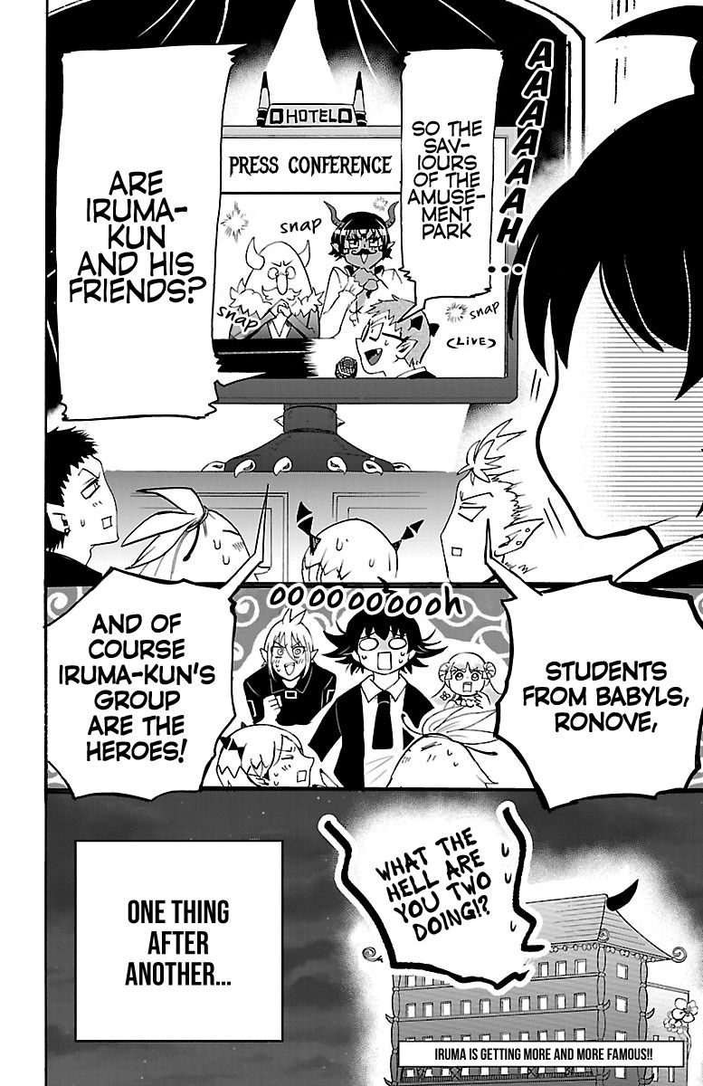 Welcome to Demon School! Iruma-kun, Chapter 88 image 18